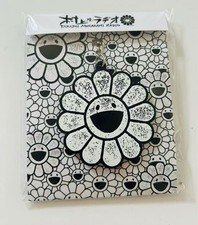 Portachiavi Takashi Murakami