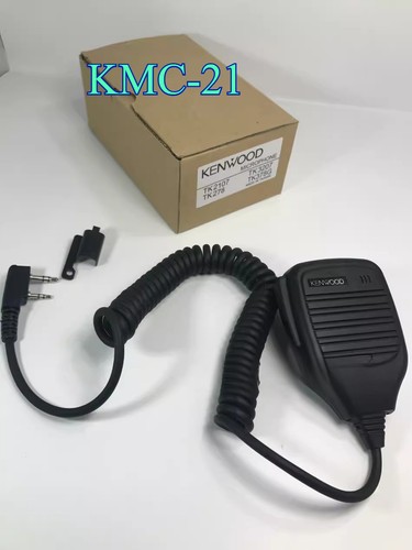 Kenwood kmc radio - kenwood,