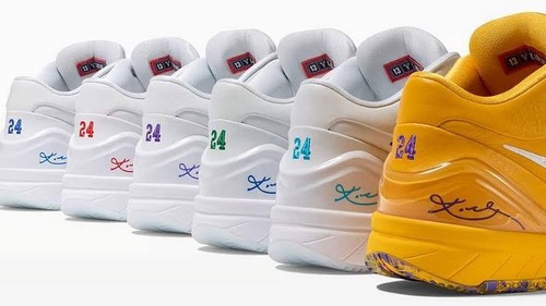 New nike kobe - protro, draft