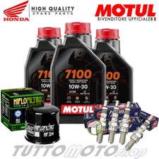 Tagliando honda cbr - cbr, rr