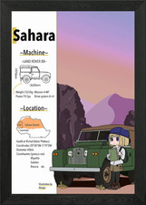 Sahara Land Rover 88