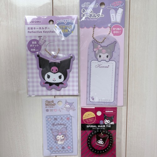 Kuromi kawaii set regalo - kuromi,