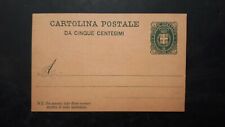   INTERO POSTALE  REGNO  NUOVO