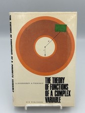 The Theory of Functions of a