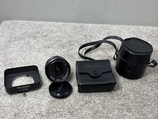 Fujinon EBC FUJINON SW 28mm