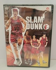 Slam Dunk Vol. 1 DVD Brand New
