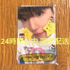 Baekhyun Ancon Membership