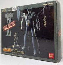 SOUL OF CHOGOKIN GX-01B -