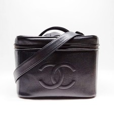 NO TARIFFA Gucci Vanity Bag