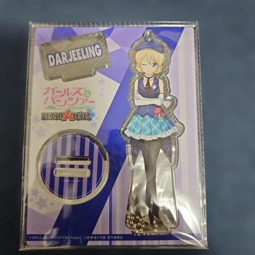 Femmina panzer supporto - e,