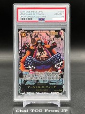 PSA 10 Teach OP09-093 Manga