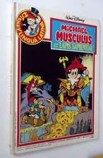 Disney Lingua latina - MICHAEL