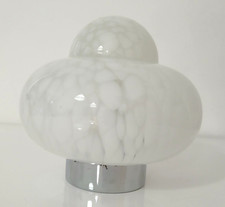 Vintage 1960s/70s Marbled