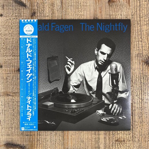Donald fagen the - fagen,