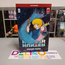 Hunter prima - hunter,