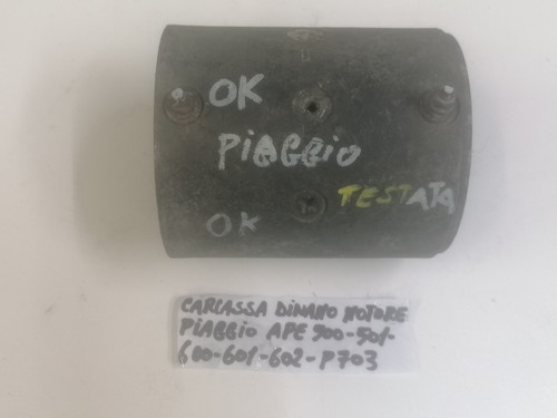 Carcassa dinamo motore piaggio - carcassa,