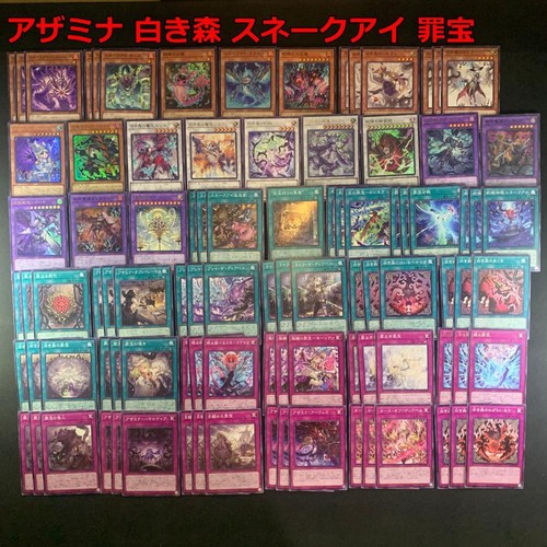 18522 oh deck - deck, parts