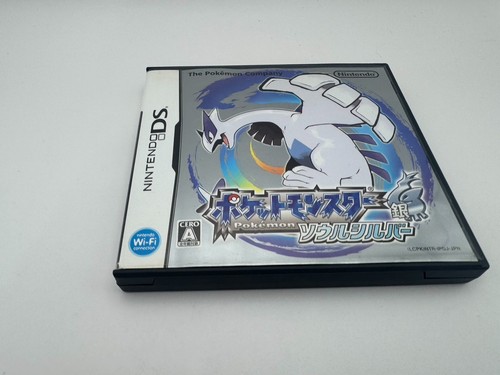 Pokemon soul silver nintendo - soul,