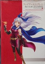 Fire Emblem Radiant Dawn