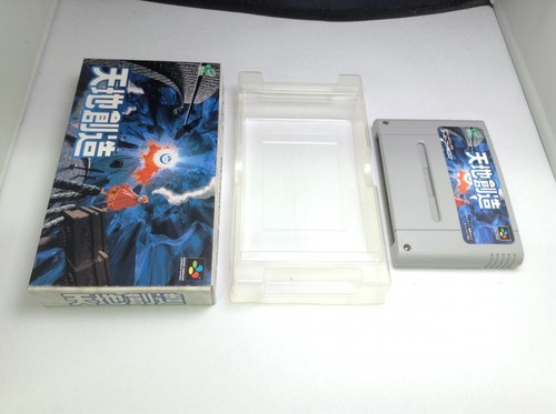 Usato terranigma software - usato,
