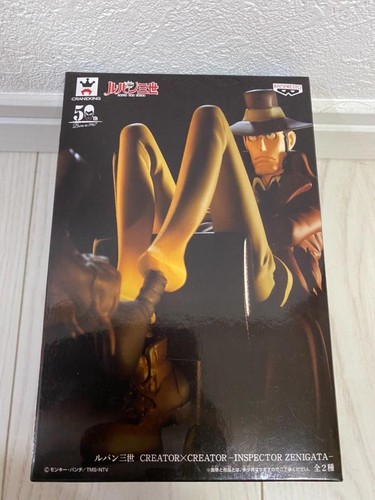 Lupin the third - lupin, zenigata