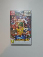 Pokken tournament Dx Nintendo switch