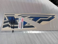 EMBLEMA CONVOGLIATORE