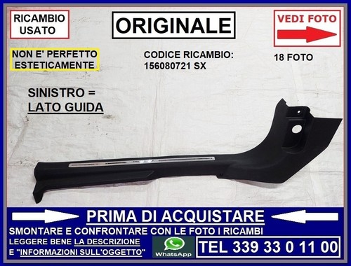 Battitacco anteriore sinistro - battitacco,