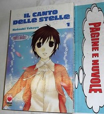 natsuki takaya - IL CANTO DELLE STELLE n. 1 - SHOJO