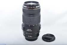 Used Canon EF 70-300mm f/4-5.6