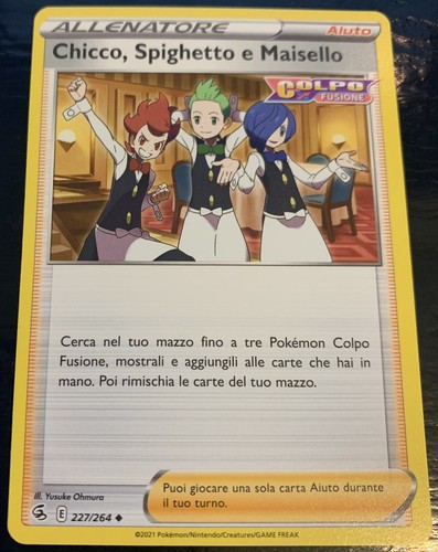 Carta pokemon colpo fusione - colpo,