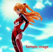 Sealed sega shin - ⭐,