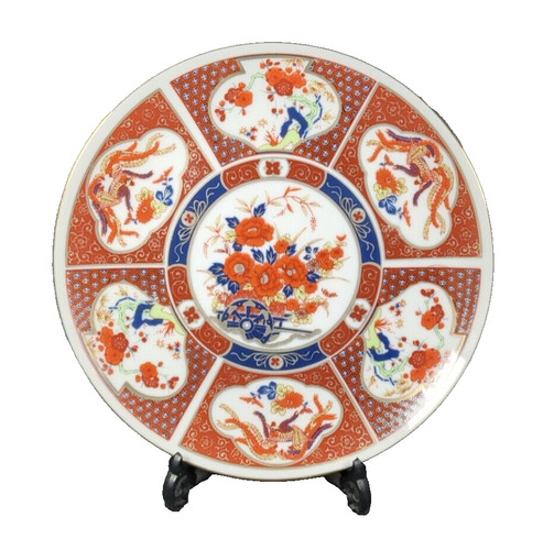 Eiwa kinsei imari - style, plate