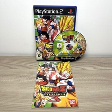 Dragonball budokai tenkaichi - dragonball,