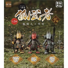 Dennou Daiku tre teste volpe alta guerriero FoxBeast x armatura minifigure Kitsune