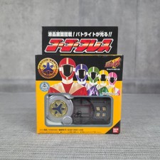 Bracciale bandai kyukyu sentai - bracciale,