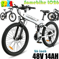 SAMEBIKE LO26-II 26 pollici