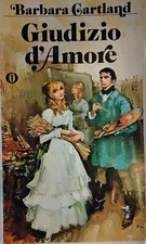 GIUDIZIO D'AMORE [Paperback]