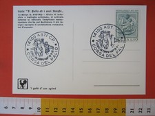 A.11 ITALY CANCEL 1976 RODS