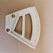 Protezione, Copridisco