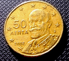 Moneta cent grecia aenta - moneta, "aenta"