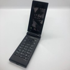 KYOCERA 701KC DIGNI KEITAI 2