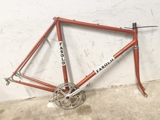 Vintage frame - frame, 28"