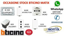 stock materiale elettrico per appartamento BTICINO MATIX stock ELETTRICISTI