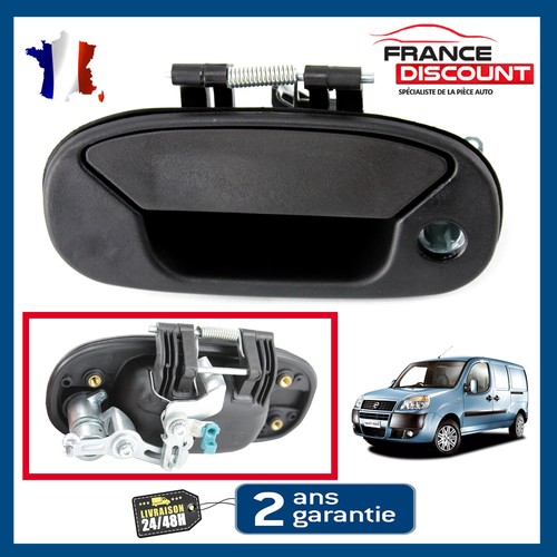 Maniglia portellone cofano - maniglia,
