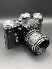Zenit E - Helios 44-2 58mm f/2