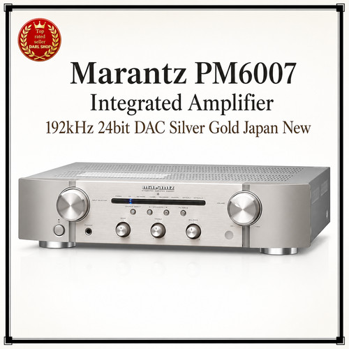 Amplificatore integrato