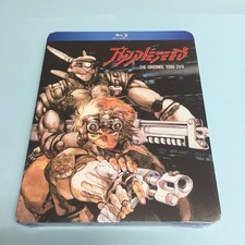 Appleseed original 1988 ova - appleseed,