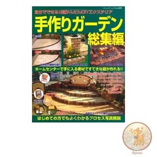 Collezione di libri fatti a