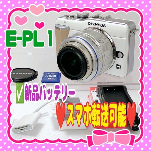 Olympus pl1 possibile - olympus, (possibile